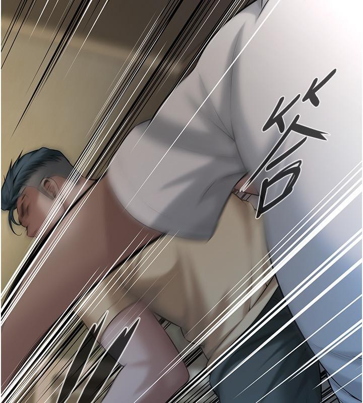 第65话-被发现的姦情 - 第58.jpg页