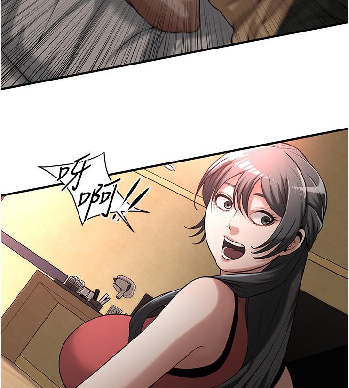 第65话-被发现的姦情 - 第61.jpg页