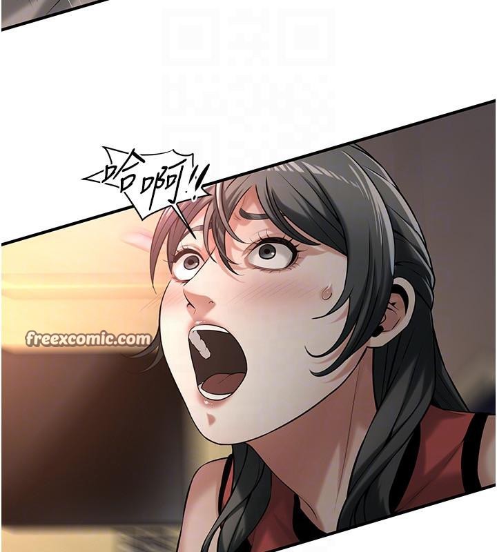 第65话-被发现的姦情 - 第72.jpg页