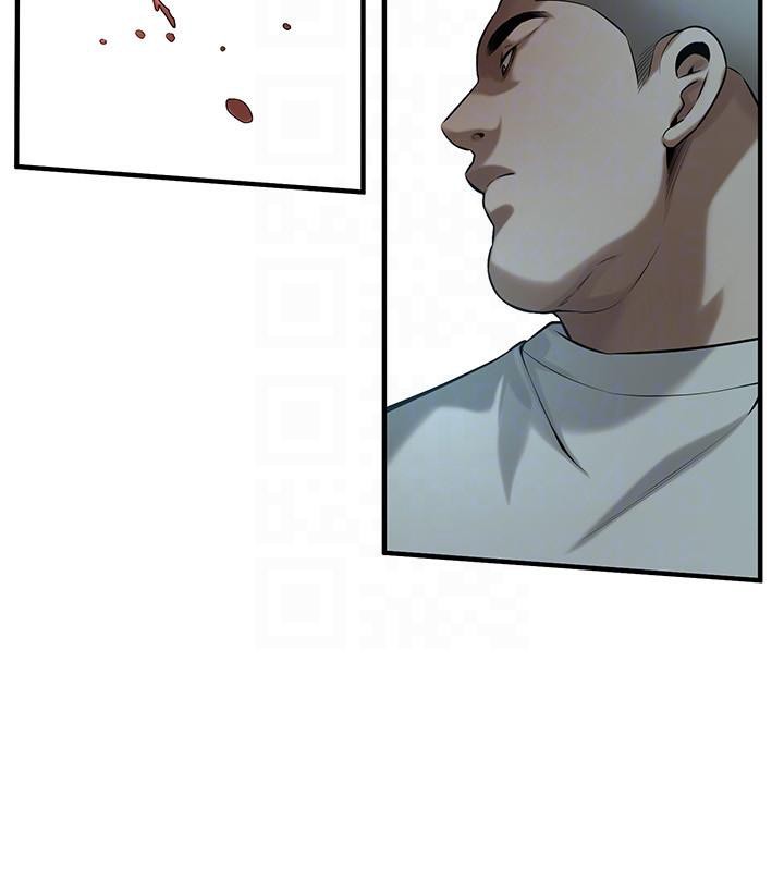 第65话-被发现的姦情 - 第74.jpg页
