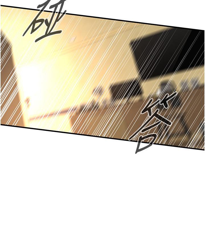 第65话-被发现的姦情 - 第99.jpg页
