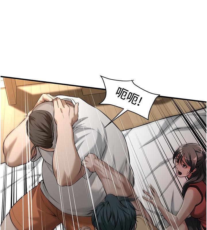 第65话-被发现的姦情 - 第100.jpg页