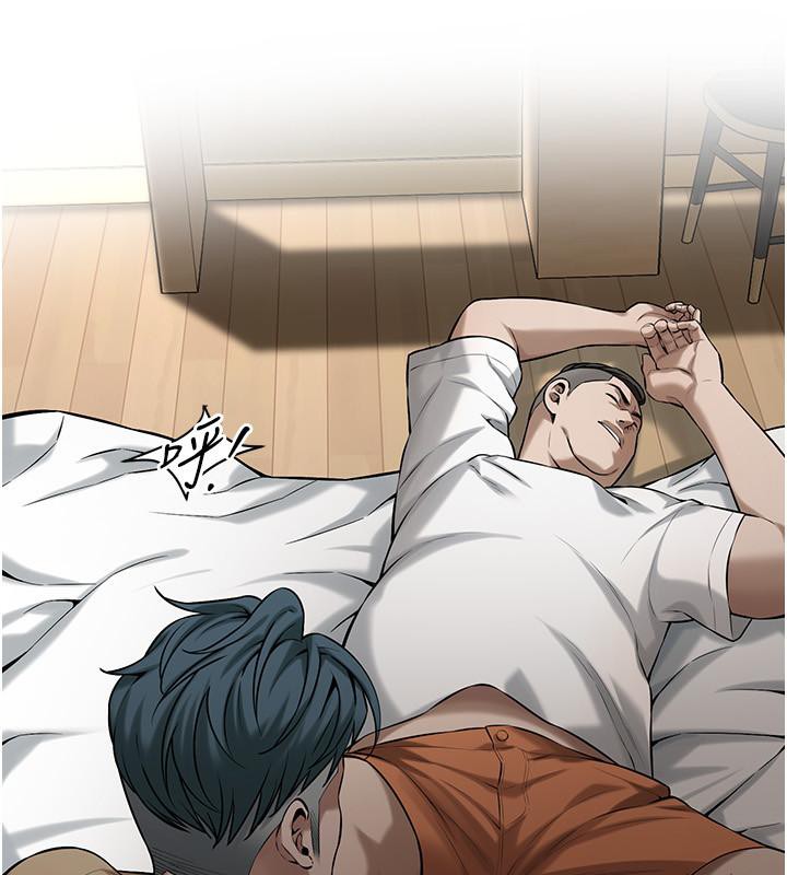 第65话-被发现的姦情 - 第105.jpg页