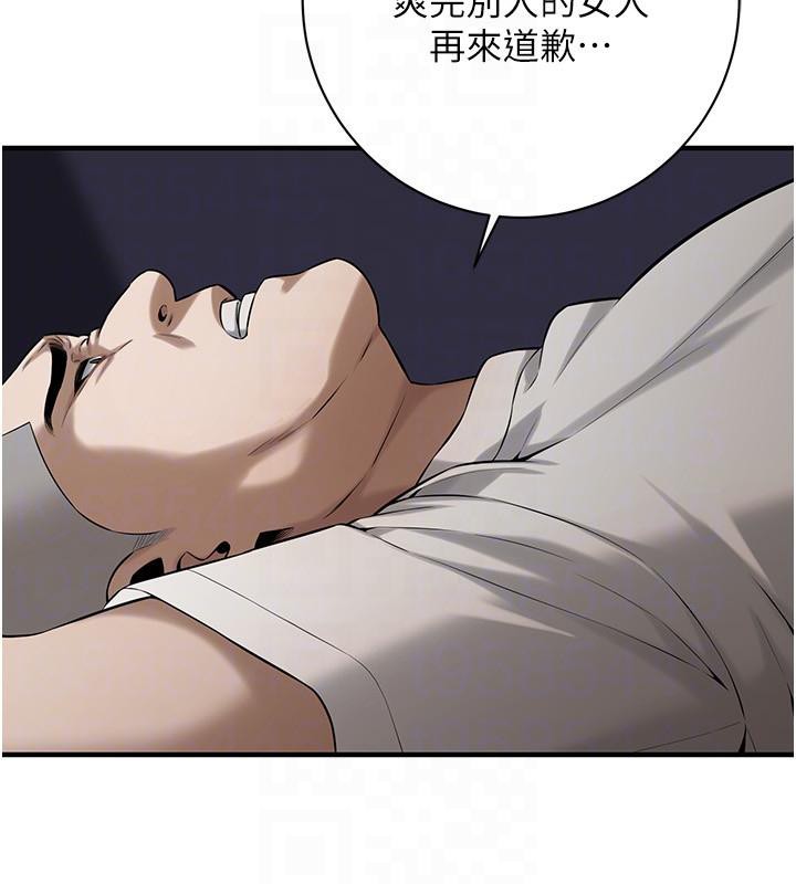 第65话-被发现的姦情 - 第114.jpg页