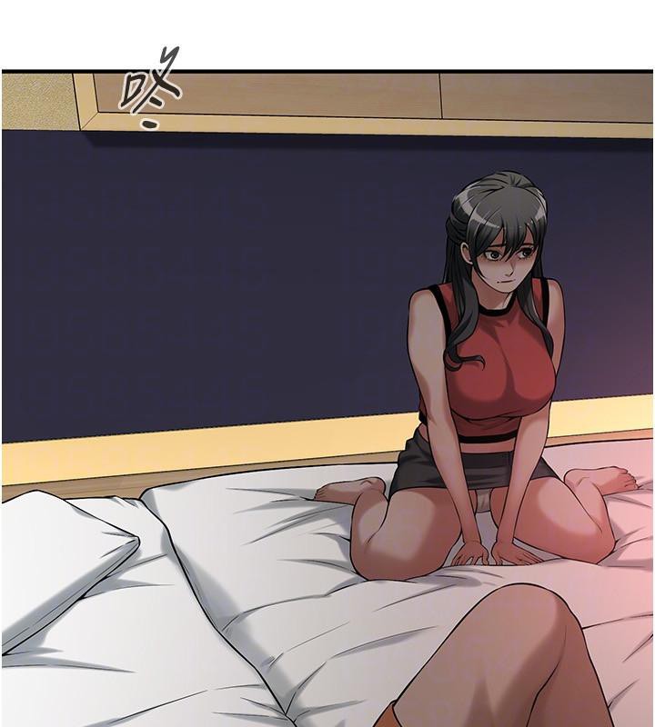 第65话-被发现的姦情 - 第117.jpg页