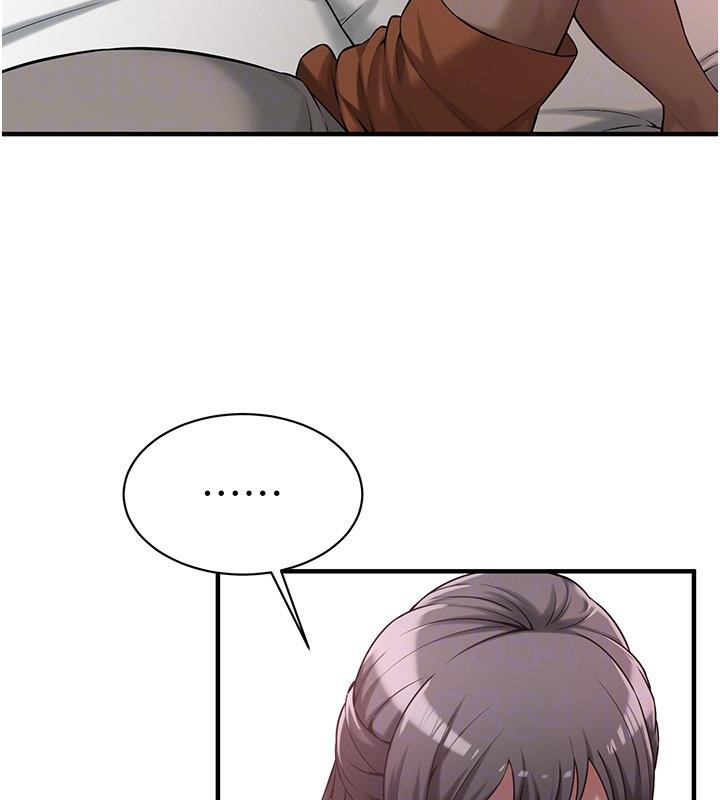 第65话-被发现的姦情 - 第118.jpg页
