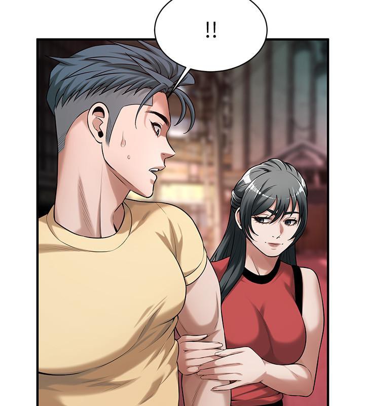 第65话-被发现的姦情 - 第130.jpg页