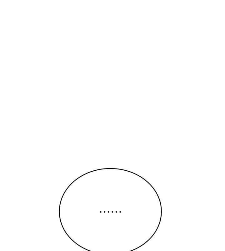 第67话-妳想不想要另一根「棒子」? - 第26.jpg页