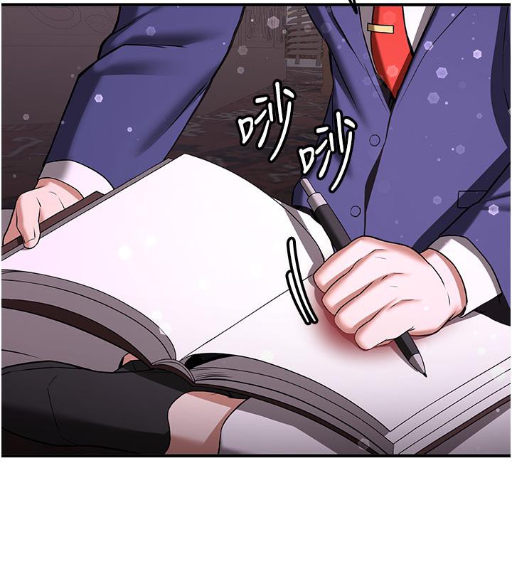 第67话-妳想不想要另一根「棒子」? - 第33.jpg页