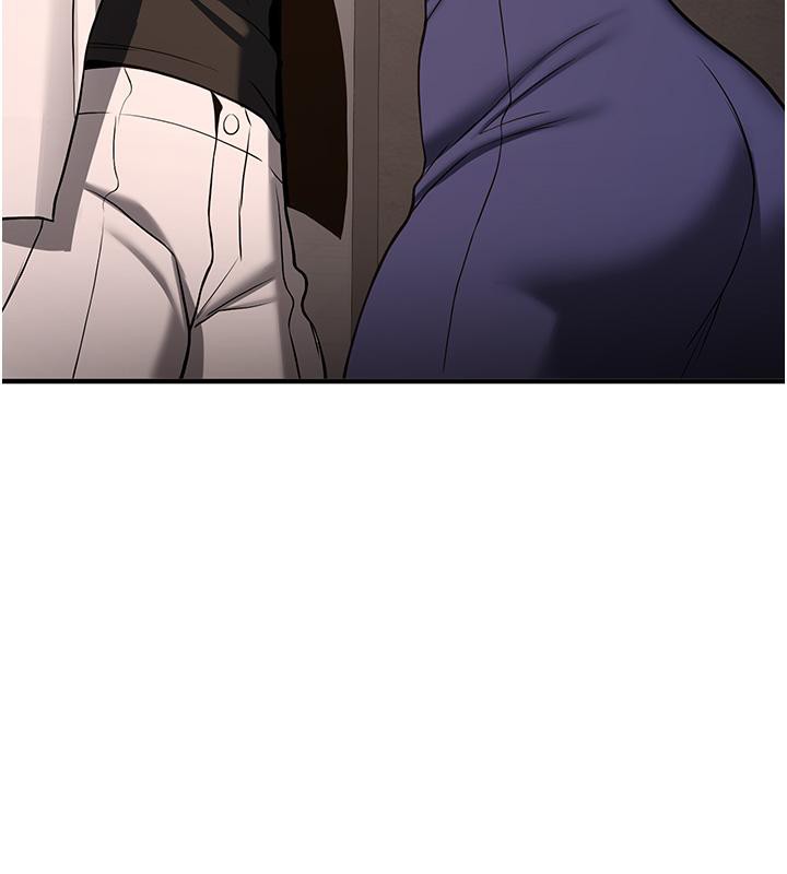 第67话-妳想不想要另一根「棒子」? - 第49.jpg页