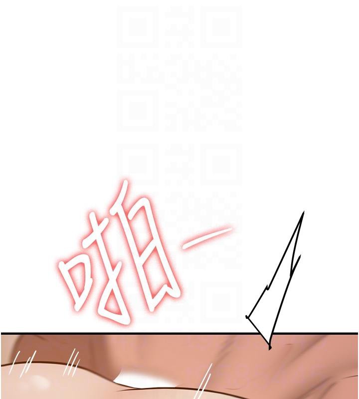 第67话-妳想不想要另一根「棒子」? - 第67.jpg页