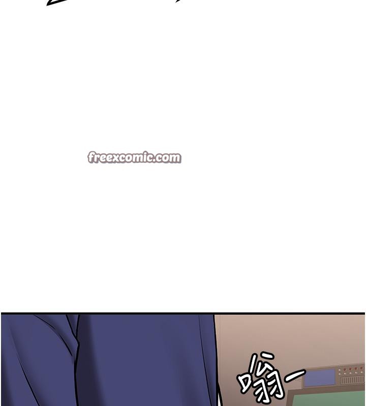 第67话-妳想不想要另一根「棒子」? - 第180.jpg页
