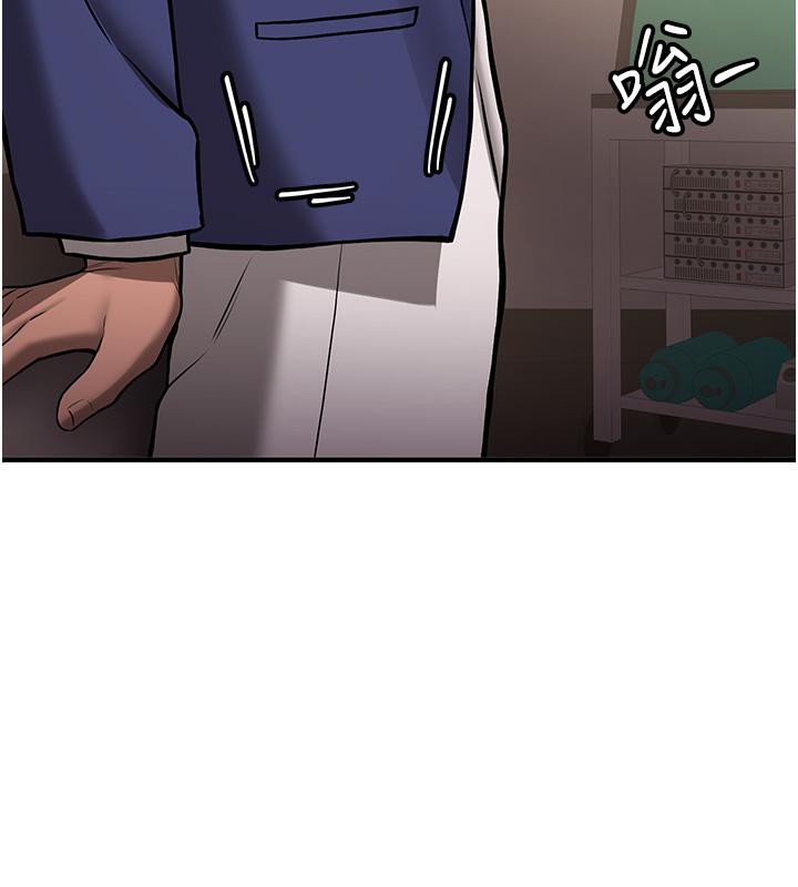 第67话-妳想不想要另一根「棒子」? - 第181.jpg页