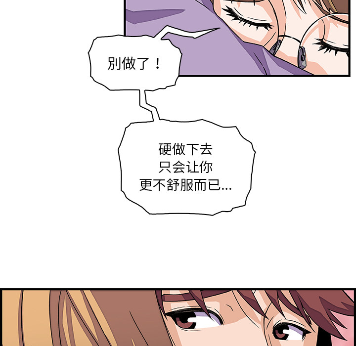 第11章 - 第27.jpg页