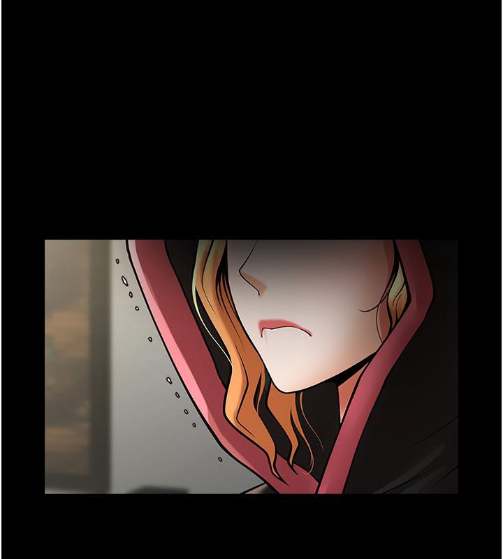 第53话-偷看小情侣打野炮 - 第8.jpg页