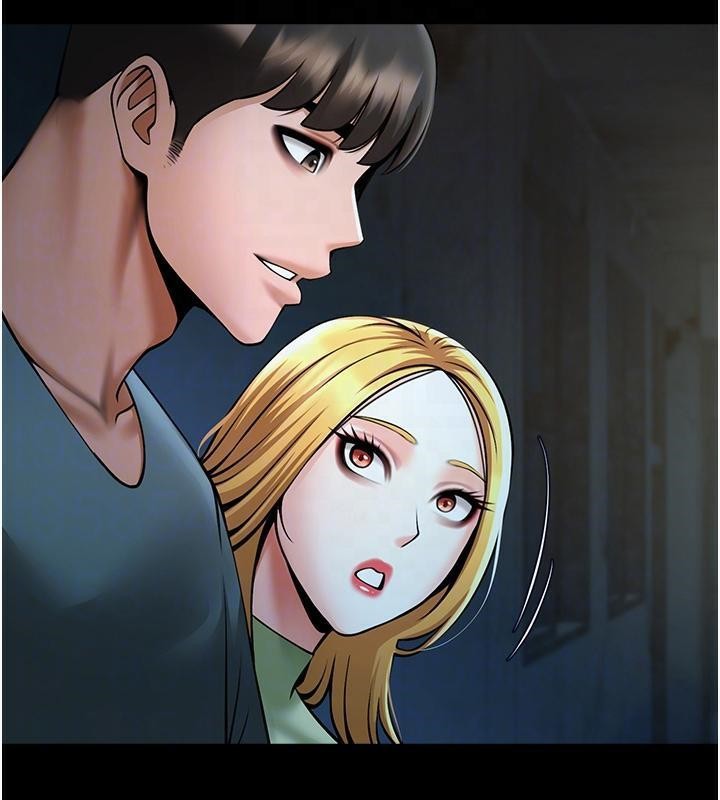 第53话-偷看小情侣打野炮 - 第46.jpg页