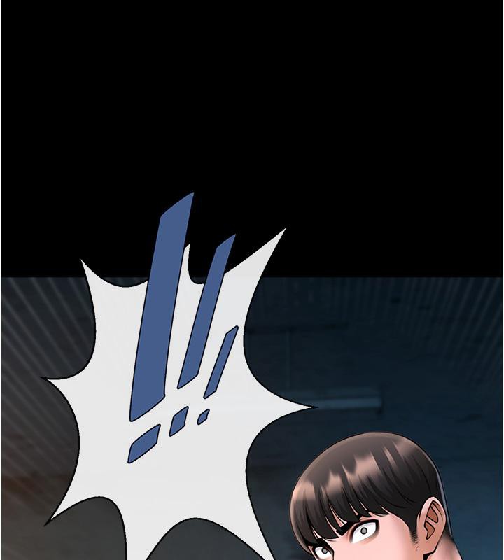 第53话-偷看小情侣打野炮 - 第51.jpg页