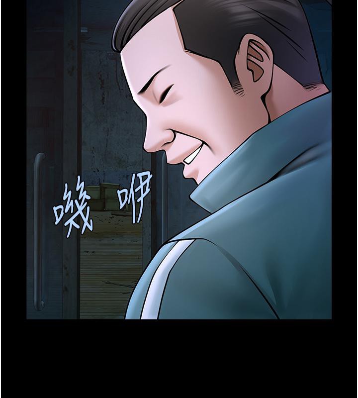 第53话-偷看小情侣打野炮 - 第58.jpg页