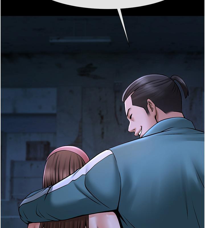 第53话-偷看小情侣打野炮 - 第66.jpg页