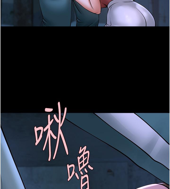 第53话-偷看小情侣打野炮 - 第78.jpg页