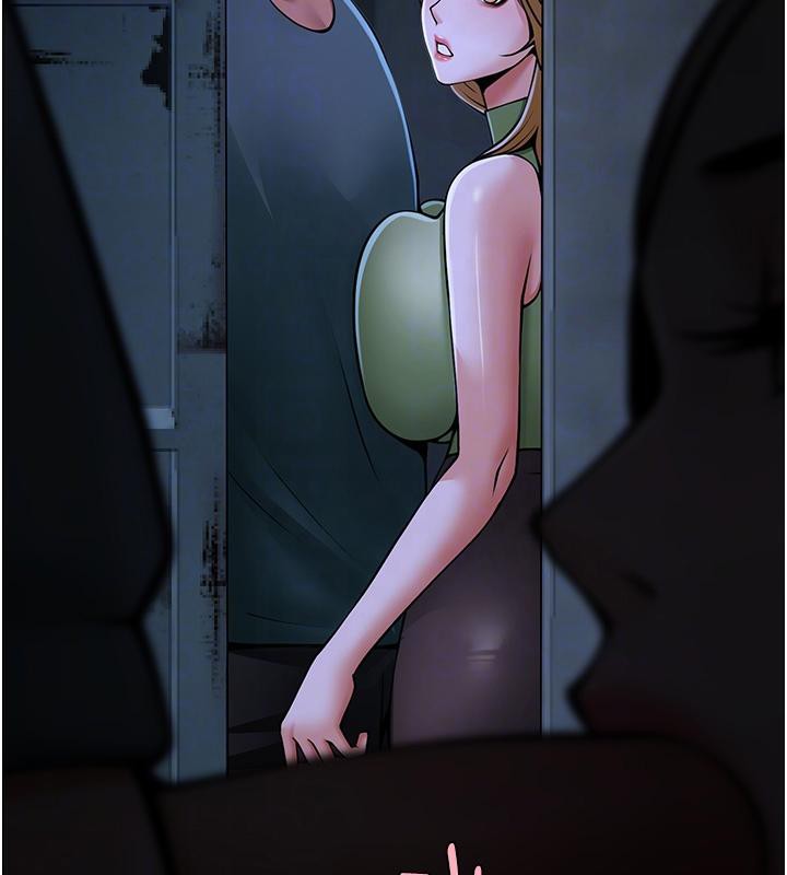 第53话-偷看小情侣打野炮 - 第83.jpg页