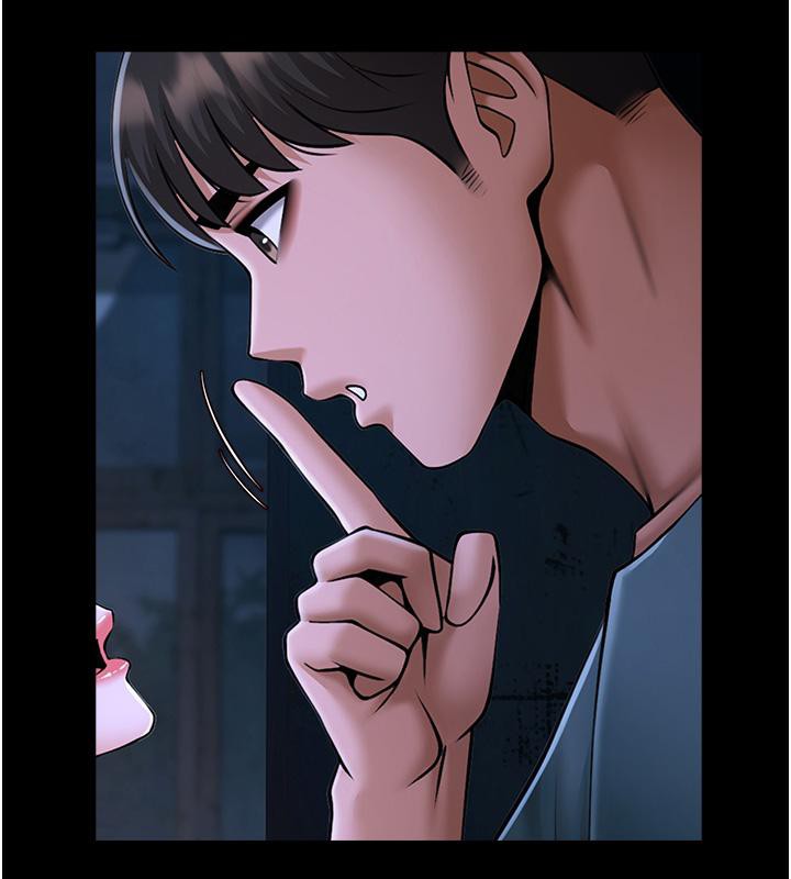 第53话-偷看小情侣打野炮 - 第85.jpg页