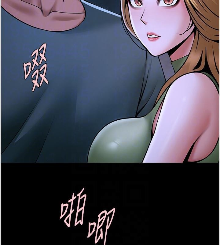 第53话-偷看小情侣打野炮 - 第89.jpg页