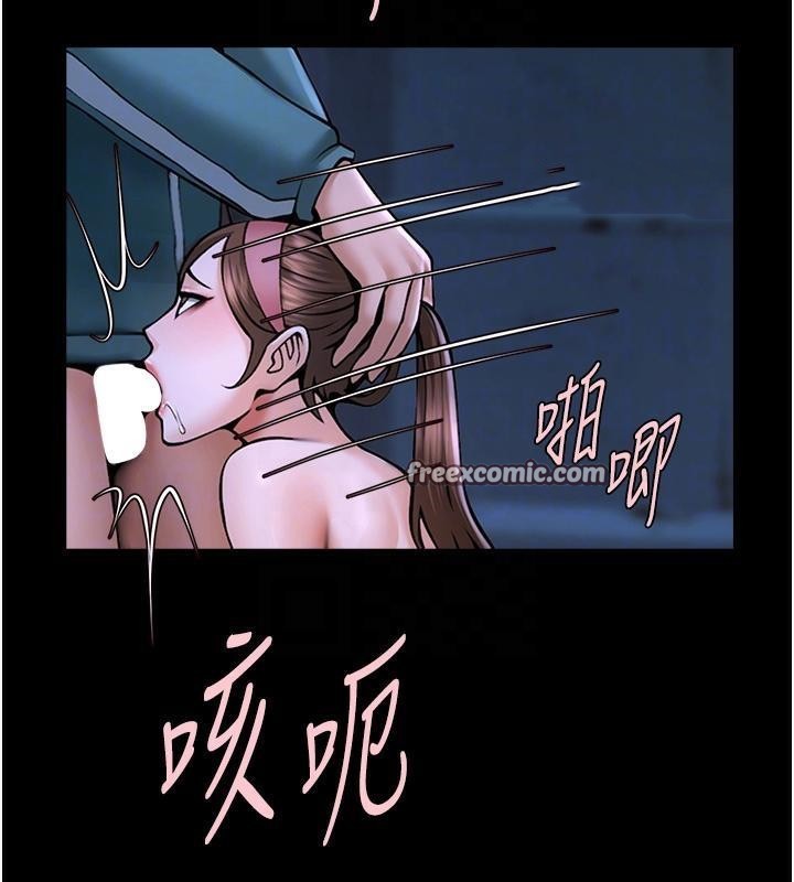 第53话-偷看小情侣打野炮 - 第90.jpg页