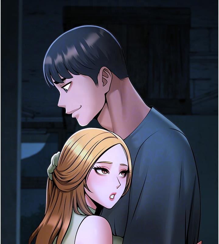 第53话-偷看小情侣打野炮 - 第97.jpg页