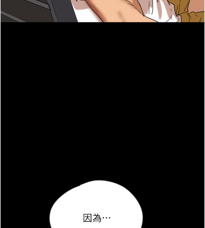 第58话-有其父必有其子 - 第10.jpg页