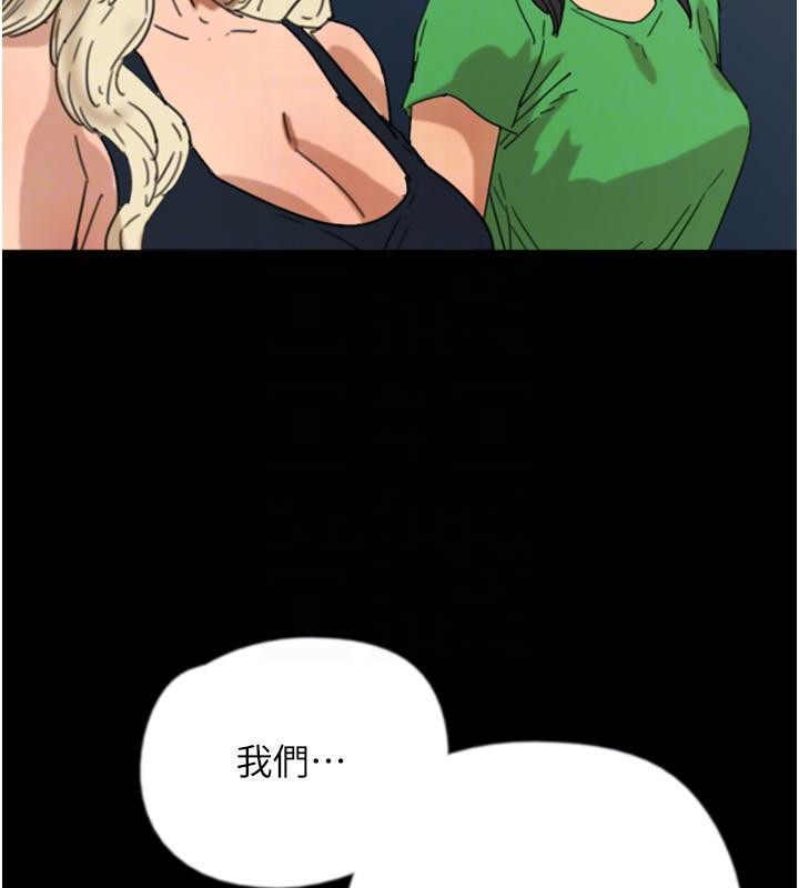 第58话-有其父必有其子 - 第29.jpg页