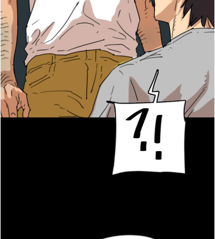 第58话-有其父必有其子 - 第44.jpg页
