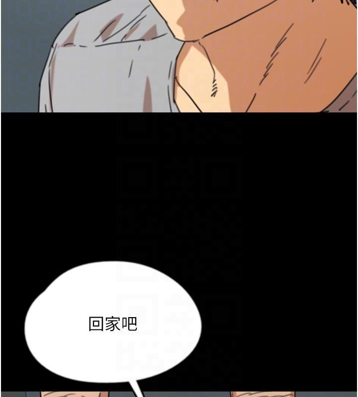 第58话-有其父必有其子 - 第49.jpg页