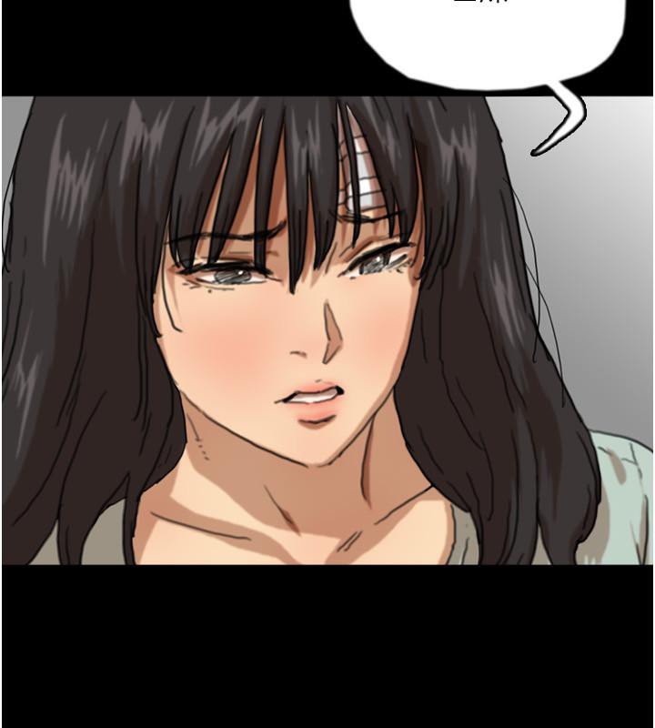 第58话-有其父必有其子 - 第106.jpg页