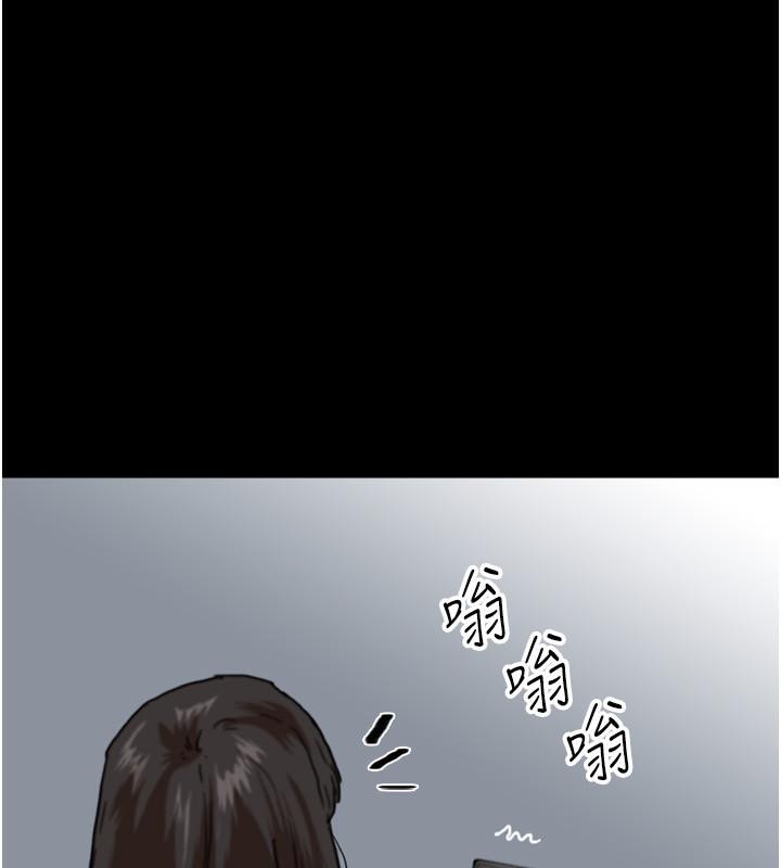 第58话-有其父必有其子 - 第107.jpg页