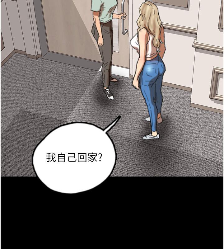第58话-有其父必有其子 - 第113.jpg页