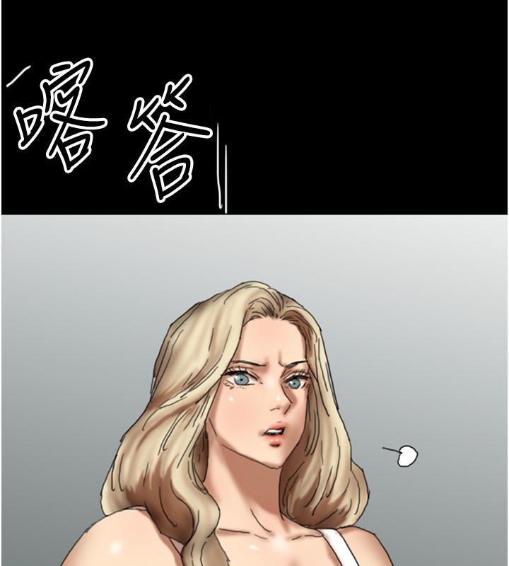 第58话-有其父必有其子 - 第114.jpg页