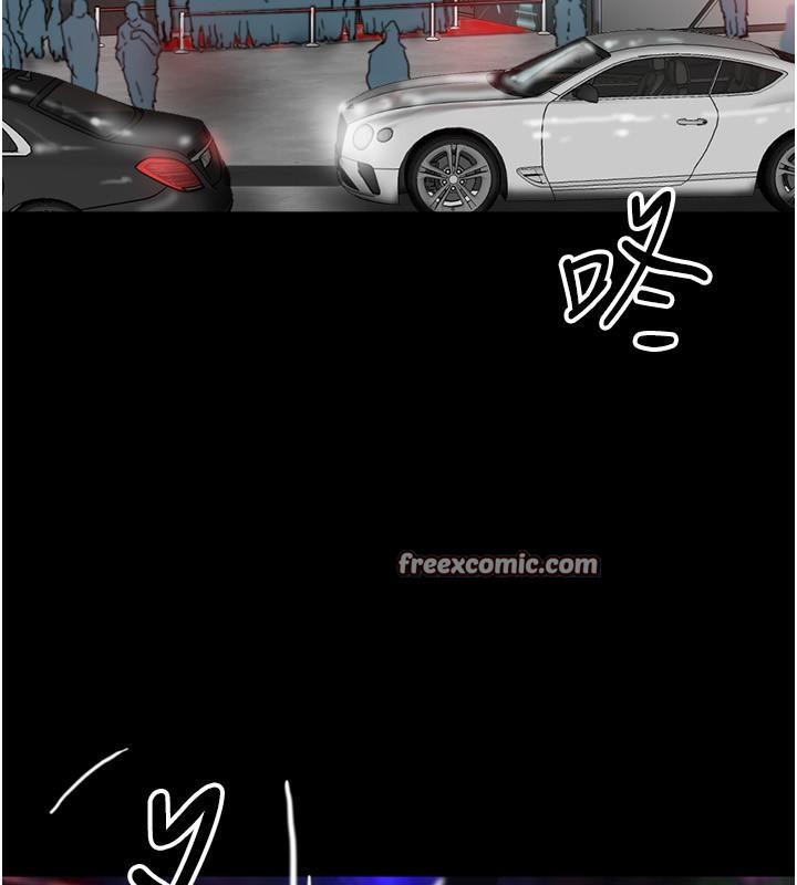 第58话-有其父必有其子 - 第126.jpg页