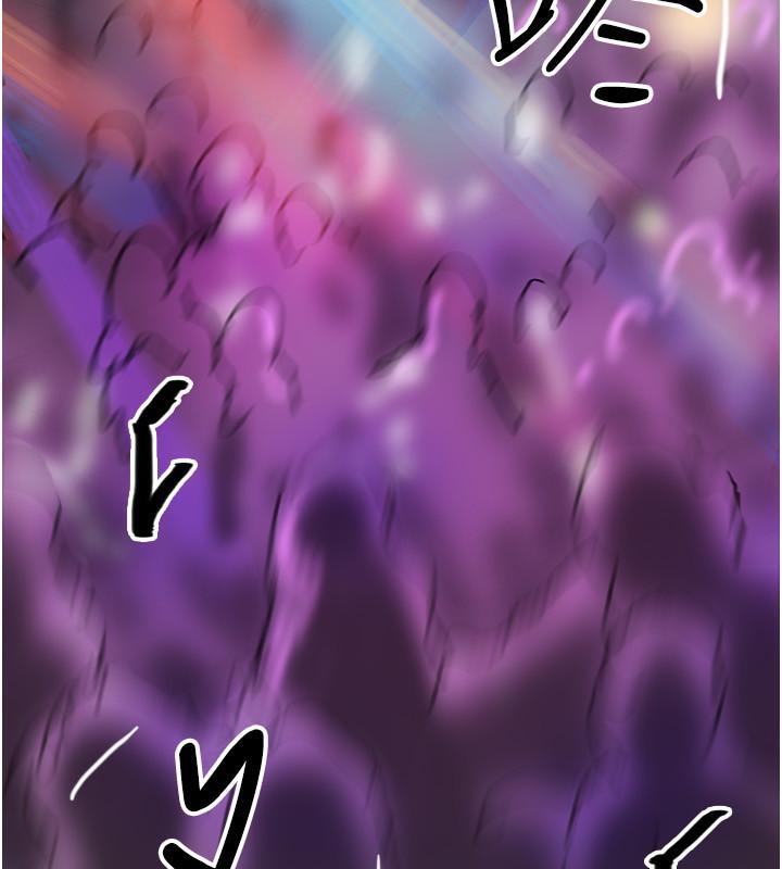 第58话-有其父必有其子 - 第128.jpg页