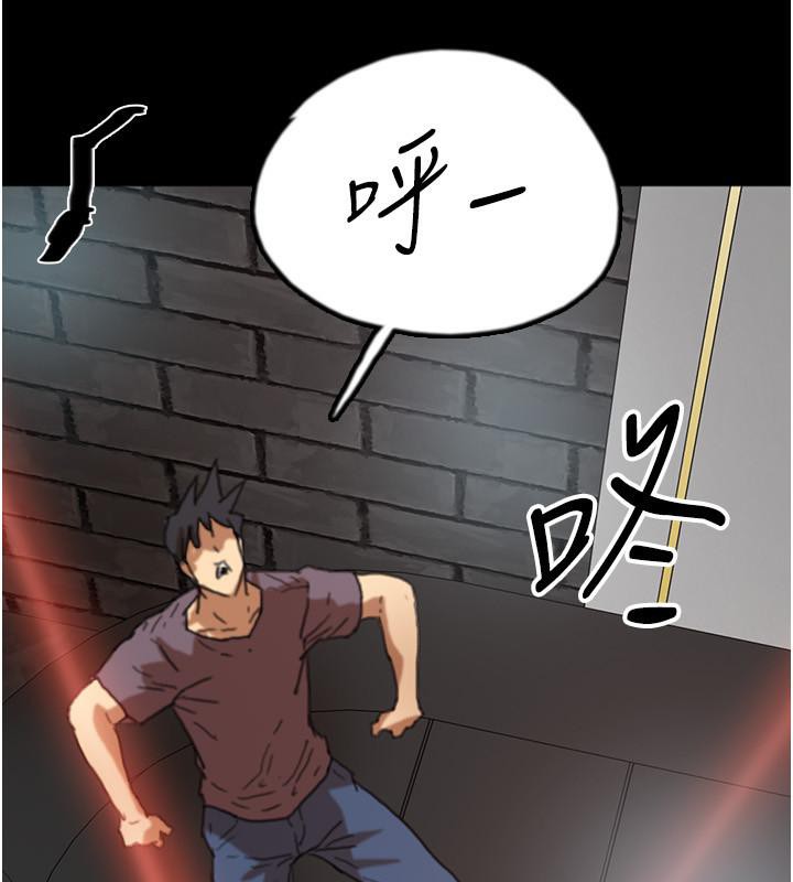第58话-有其父必有其子 - 第134.jpg页