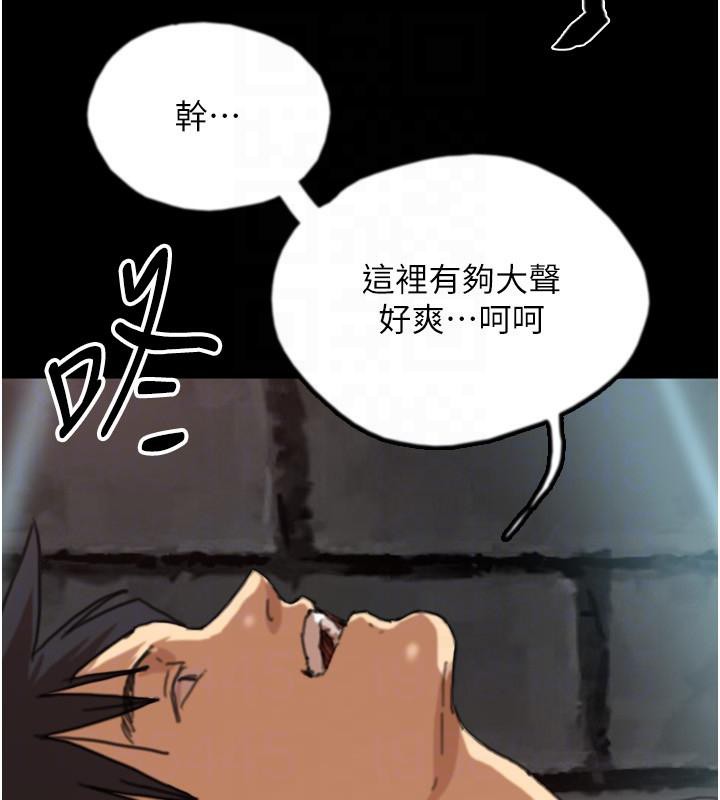 第58话-有其父必有其子 - 第137.jpg页