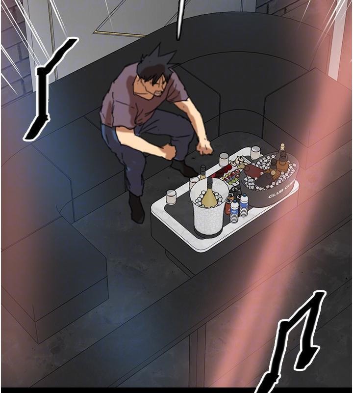第58话-有其父必有其子 - 第152.jpg页