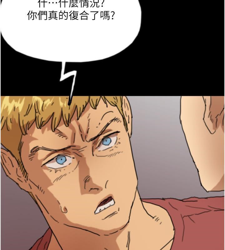 第58话-有其父必有其子 - 第179.jpg页