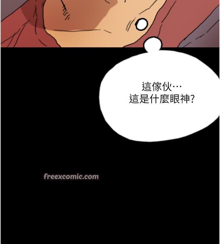 第58话-有其父必有其子 - 第180.jpg页
