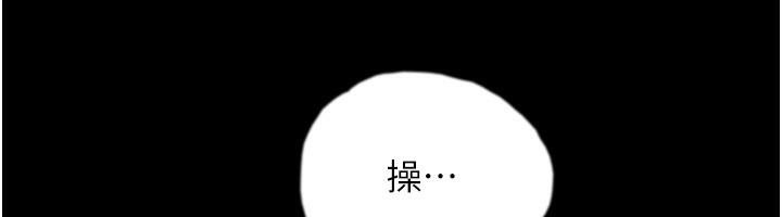 第58话-有其父必有其子 - 第187.jpg页