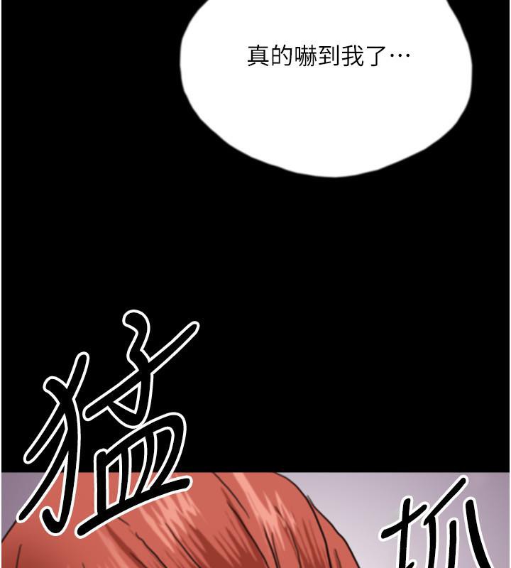 第58话-有其父必有其子 - 第191.jpg页