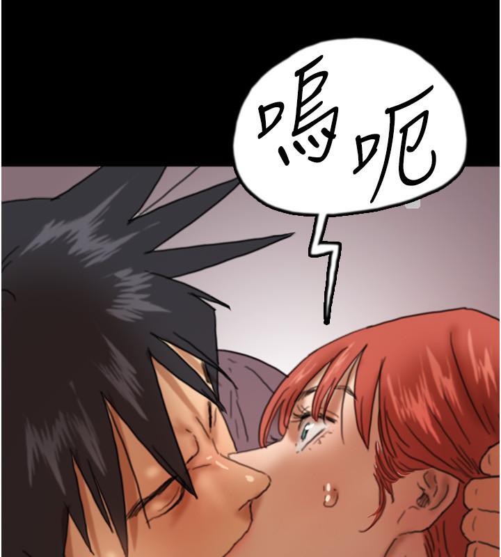 第58话-有其父必有其子 - 第194.jpg页