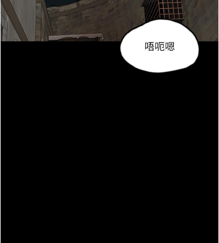第58话-有其父必有其子 - 第200.jpg页