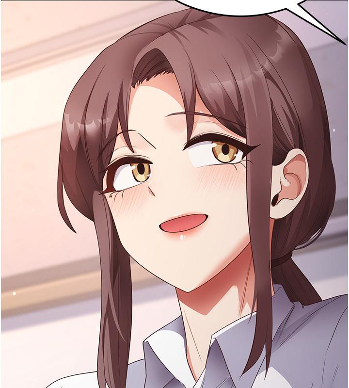 第35话-我早就发现你们的关係了! - 第26.jpg页