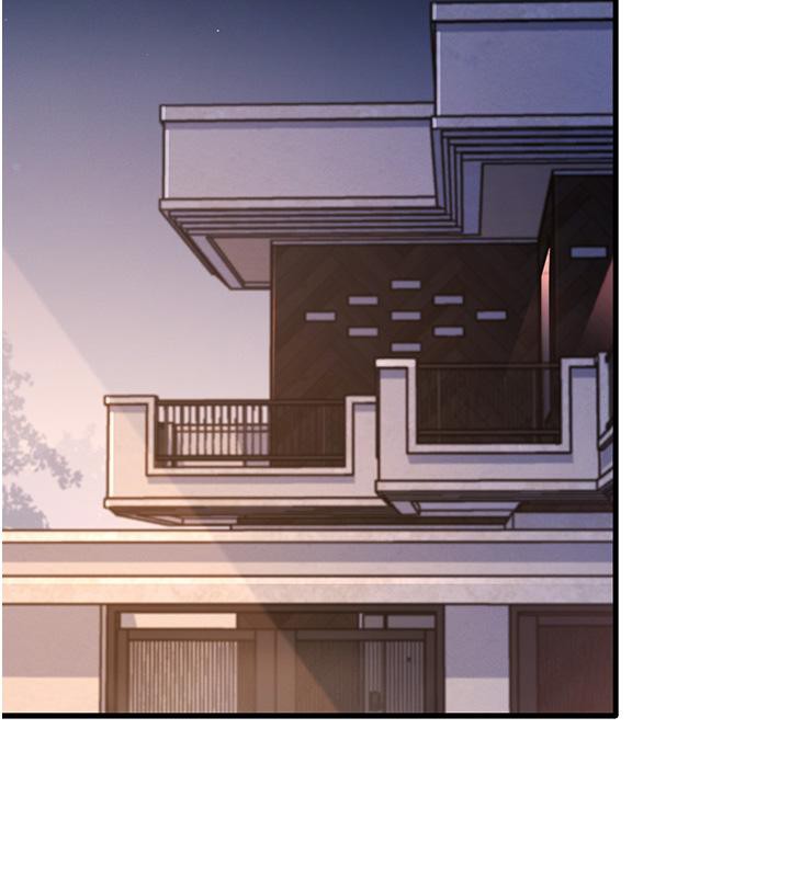 第35话-我早就发现你们的关係了! - 第31.jpg页